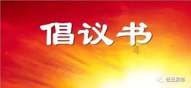 揪心!南宁老伯掉进10米深水井,一半身体被泡在冷水里!无法自救…