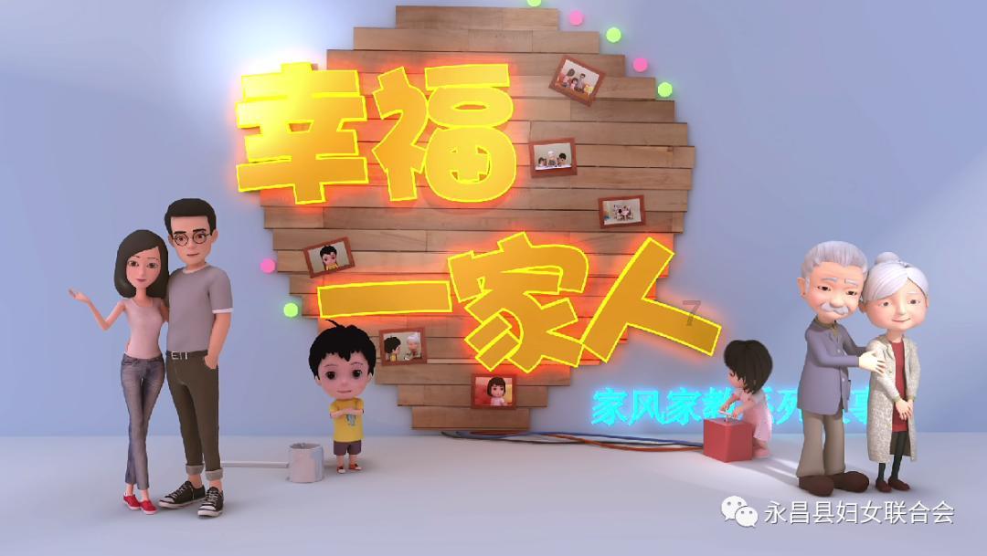 以重点产品奋力拓展个贷业务市场